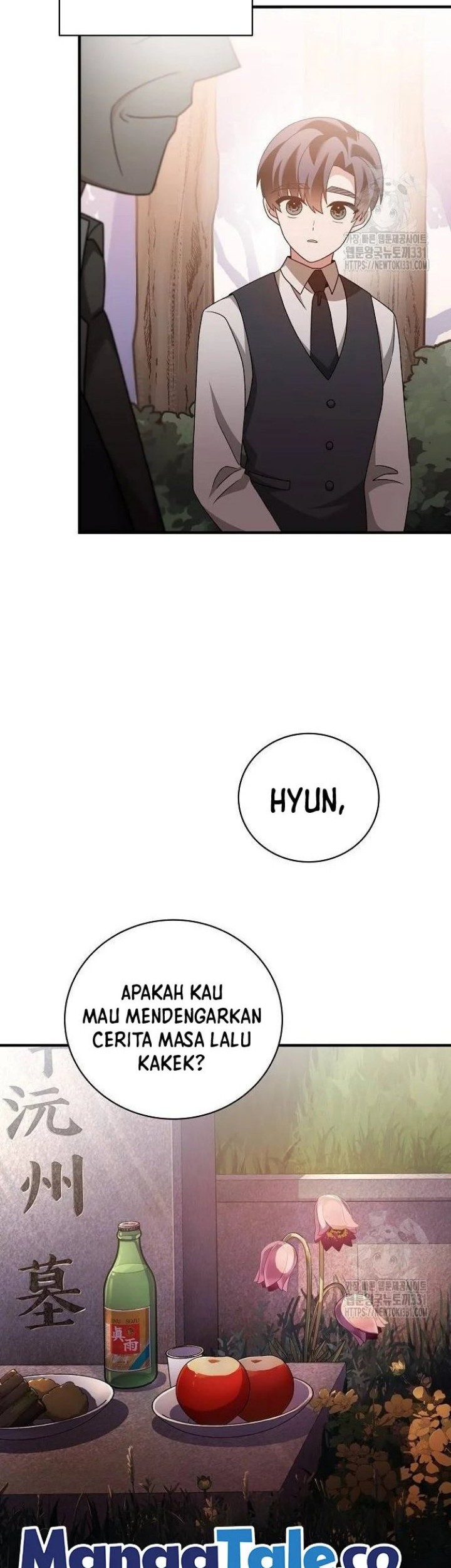 For the Musical Genius Chapter 17 - halaman 50