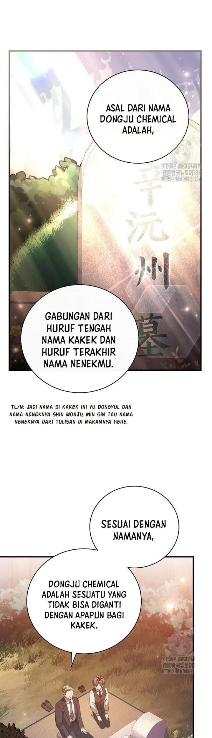 For the Musical Genius Chapter 17 - halaman 58