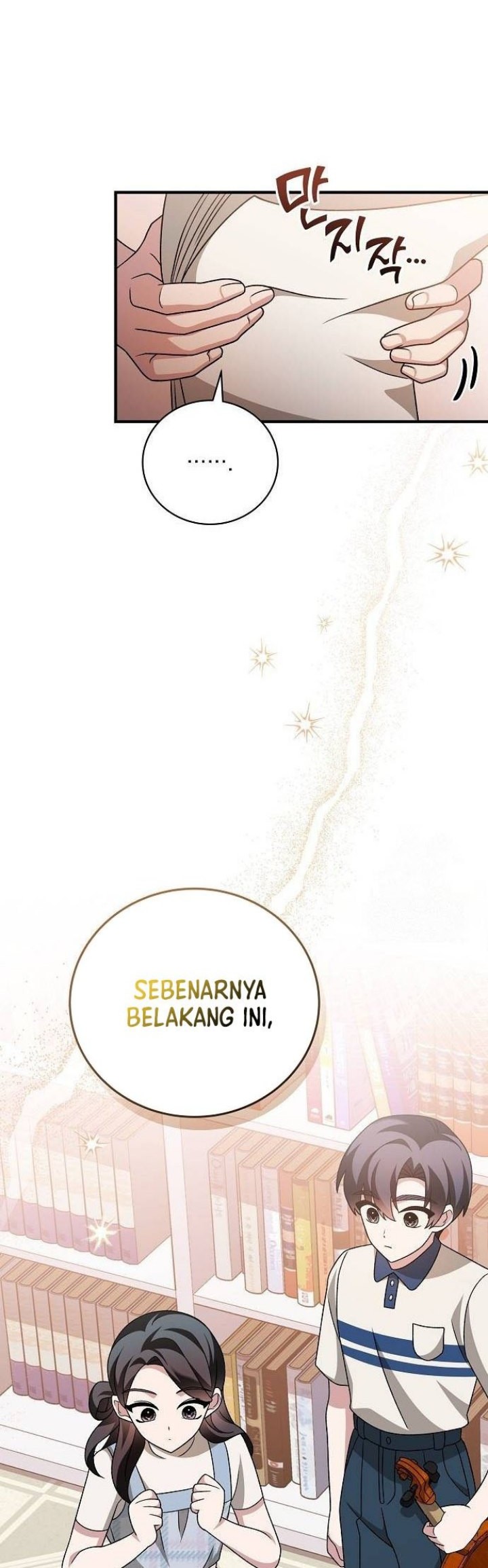 For the Musical Genius Chapter 18 - halaman 36