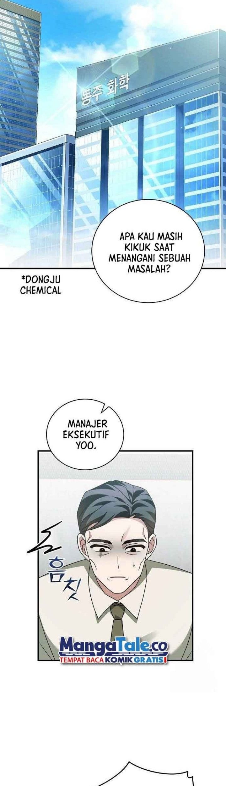 For the Musical Genius Chapter 18 - halaman 6