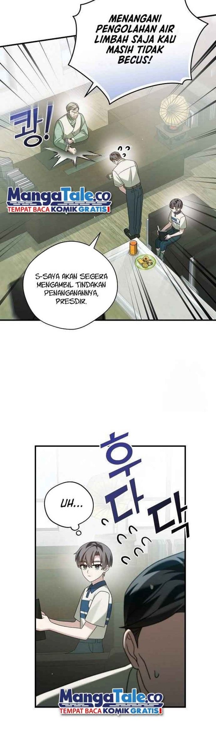 For the Musical Genius Chapter 18 - halaman 7