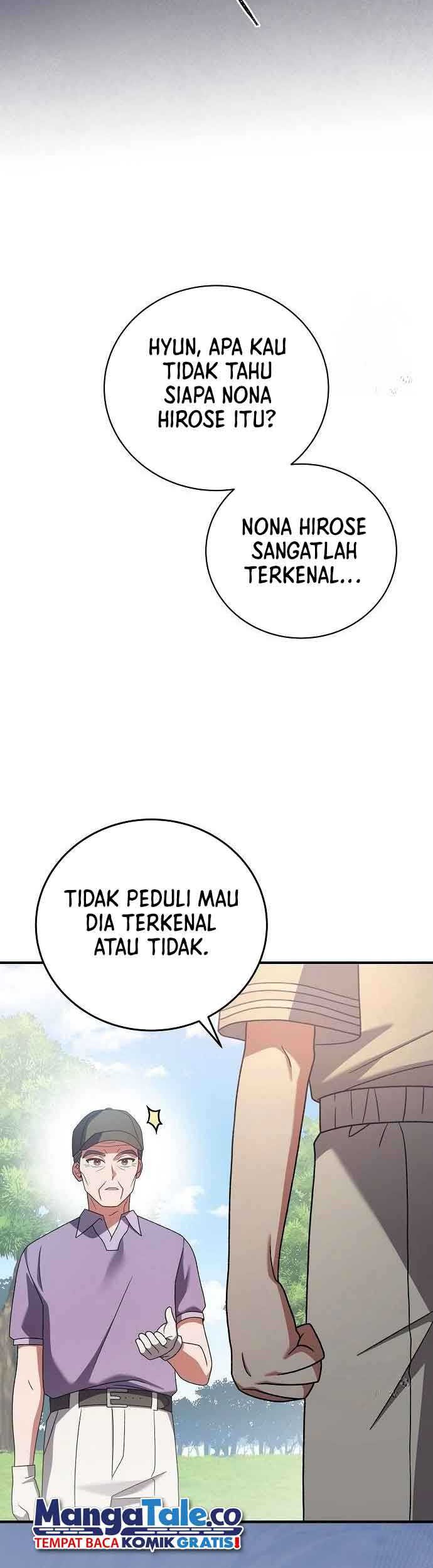 For the Musical Genius Chapter 19 - halaman 22