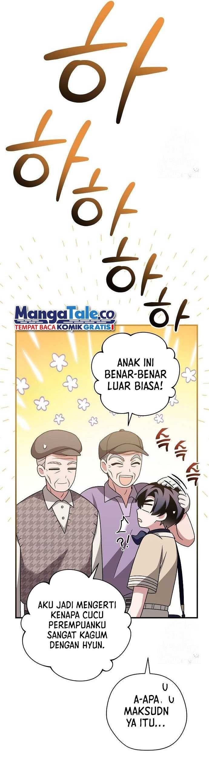 For the Musical Genius Chapter 19 - halaman 26