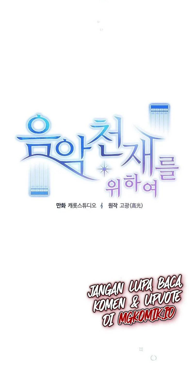 For the Musical Genius Chapter 2 - halaman 14