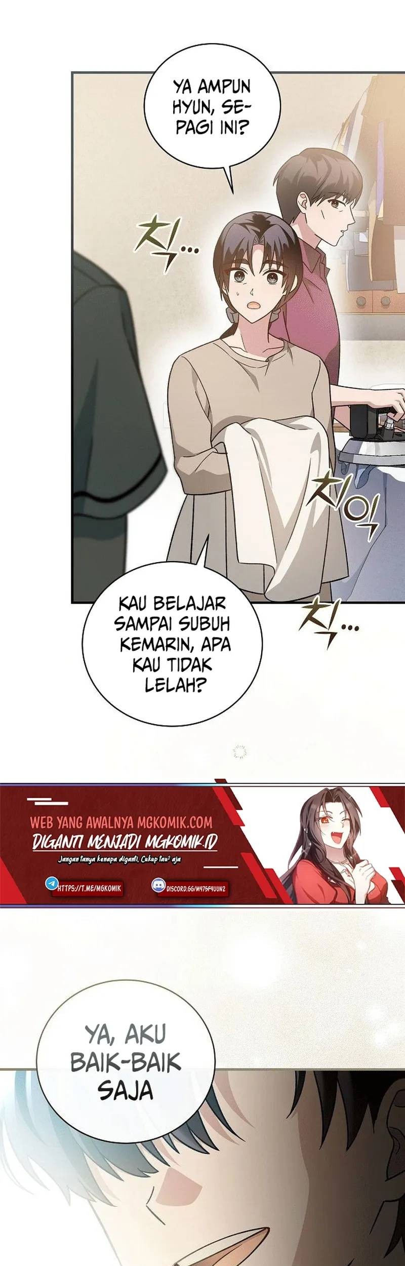 For the Musical Genius Chapter 2 - halaman 17