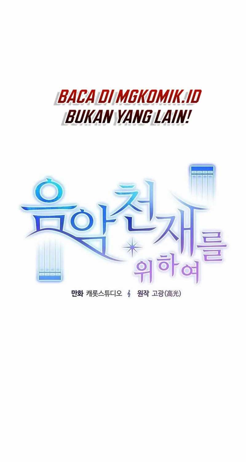 For the Musical Genius Chapter 20 - halaman 18