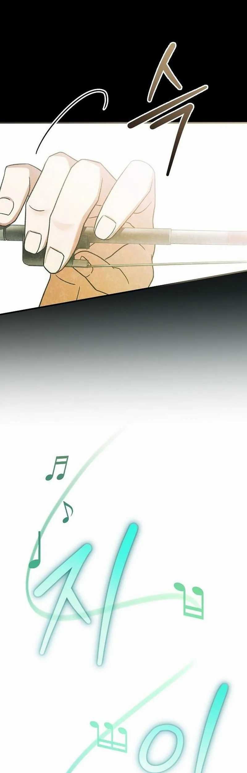 For the Musical Genius Chapter 20 - halaman 51