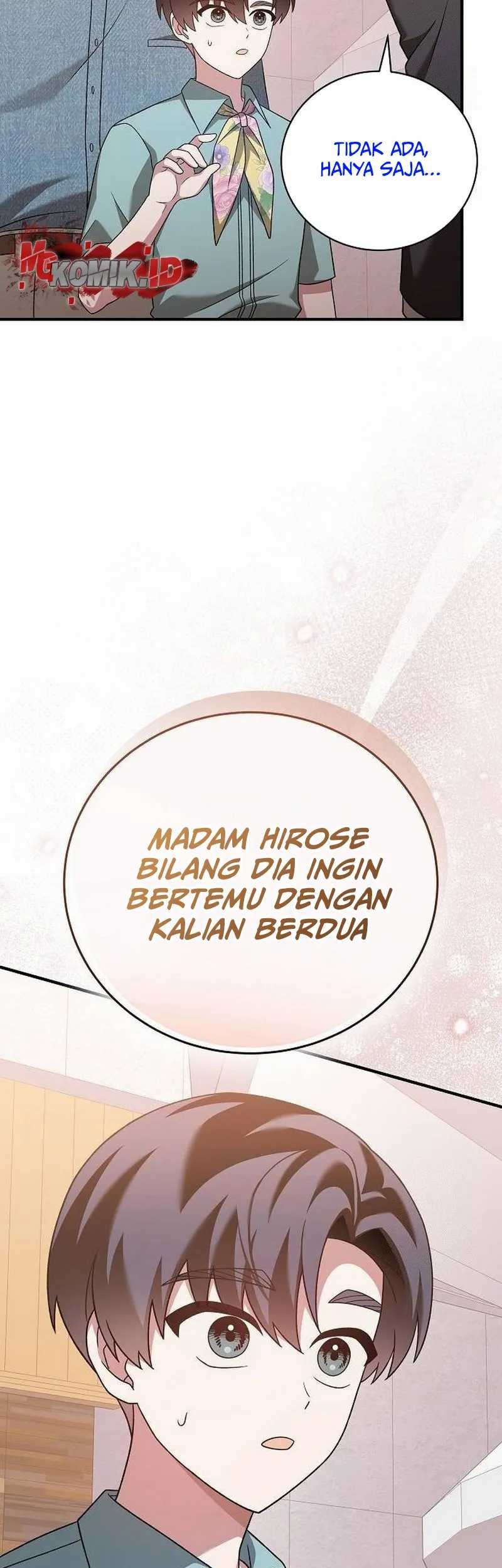For the Musical Genius Chapter 22 - halaman 23