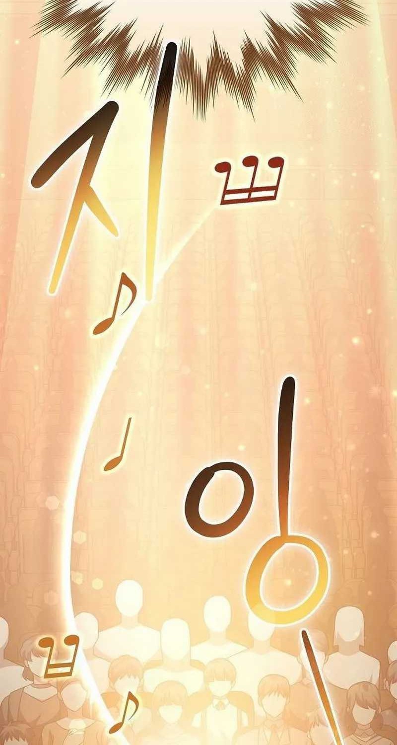 For the Musical Genius Chapter 22 - halaman 6