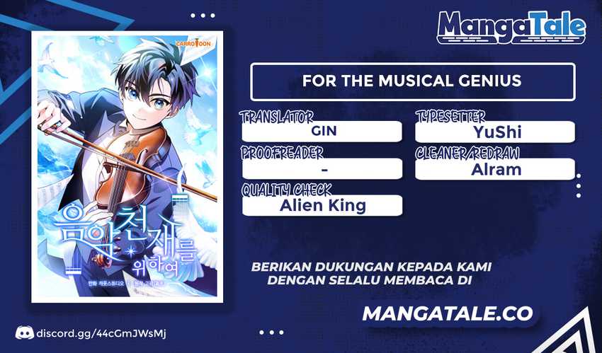 For the Musical Genius Chapter 23 - halaman 1