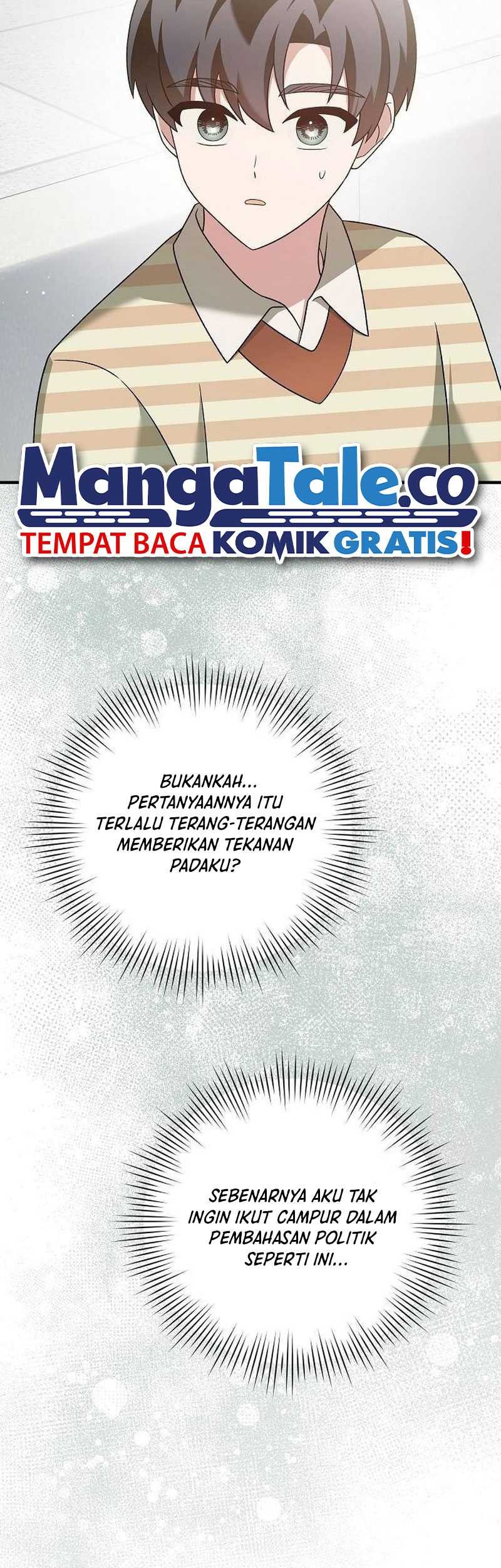 For the Musical Genius Chapter 23 - halaman 17