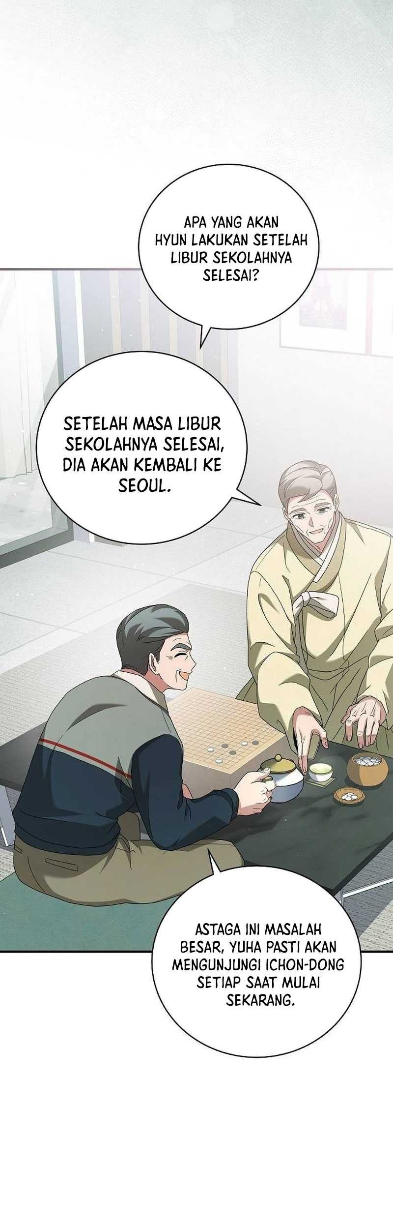 For the Musical Genius Chapter 23 - halaman 30
