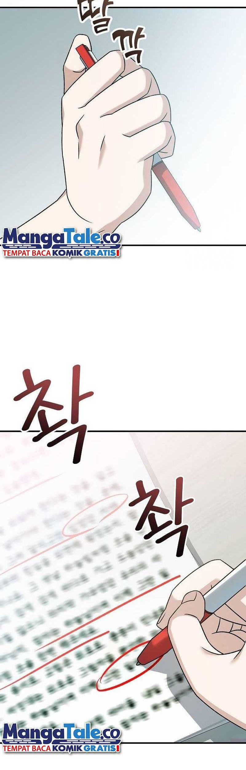 For the Musical Genius Chapter 24 - halaman 45