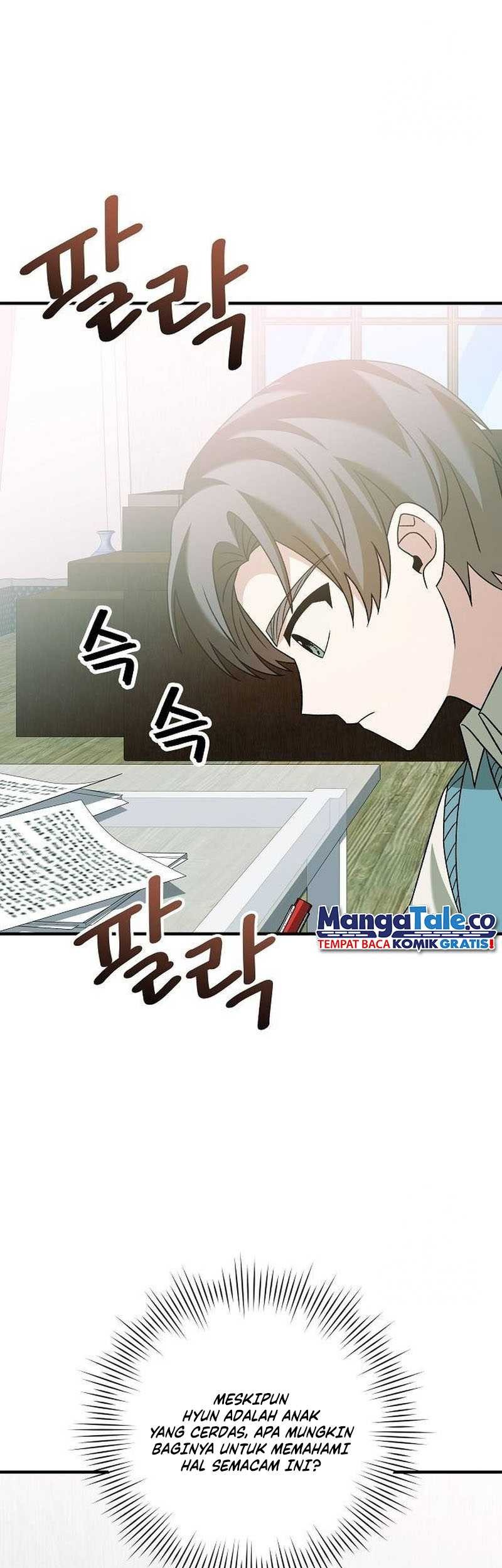 For the Musical Genius Chapter 24 - halaman 46