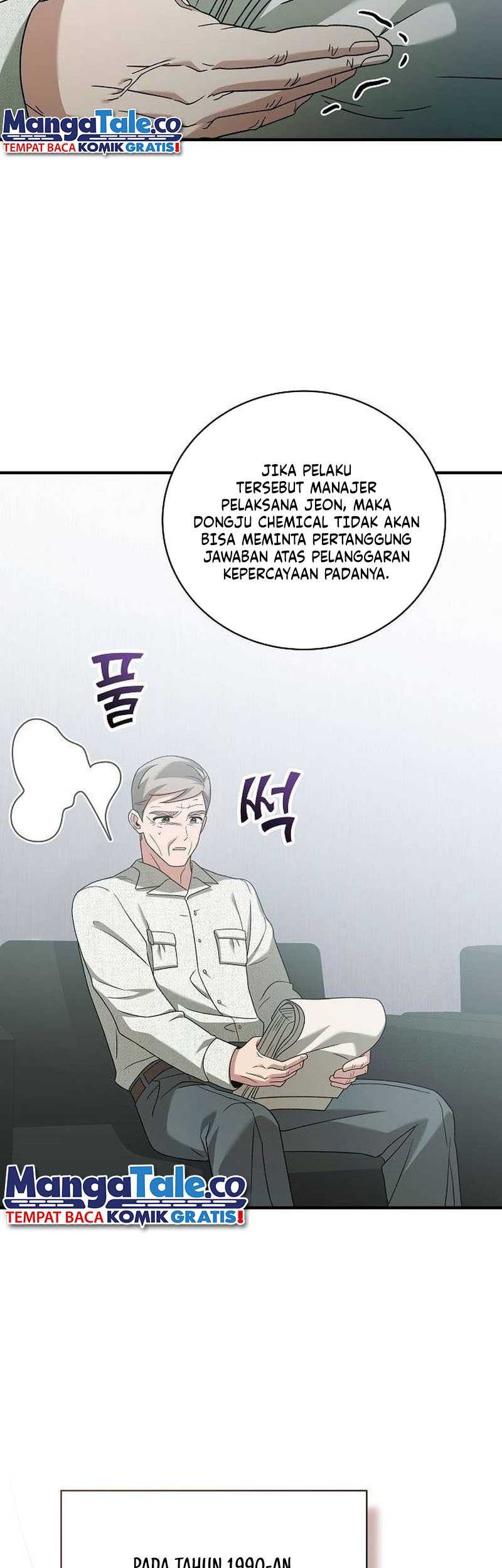 For the Musical Genius Chapter 24 - halaman 56