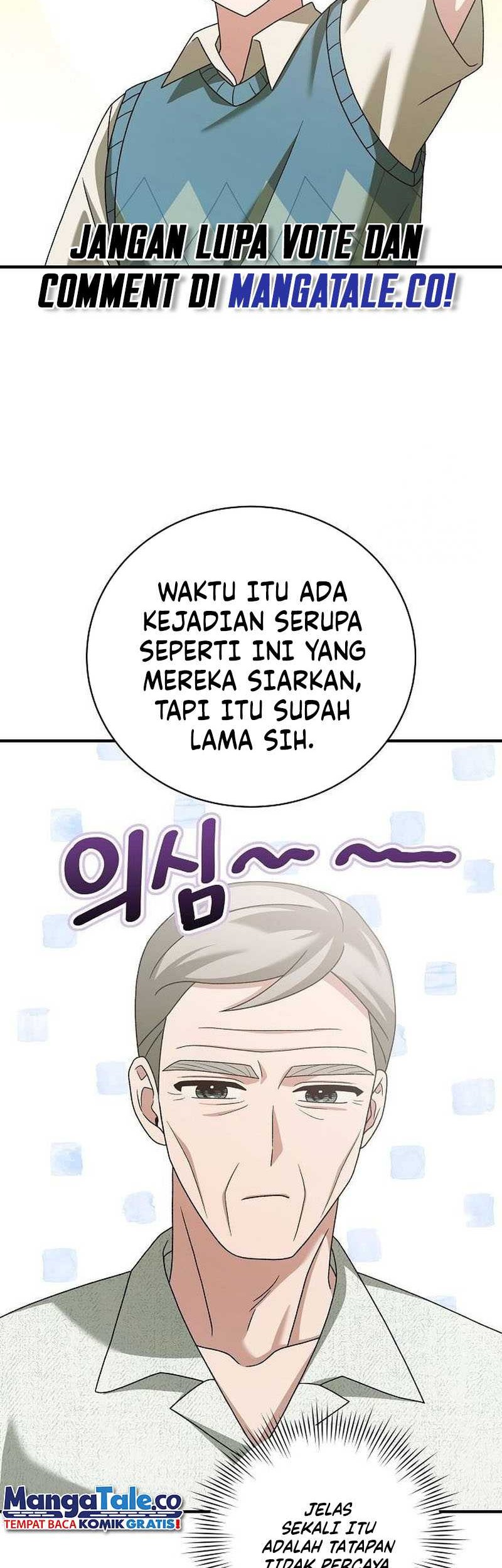 For the Musical Genius Chapter 24 - halaman 63