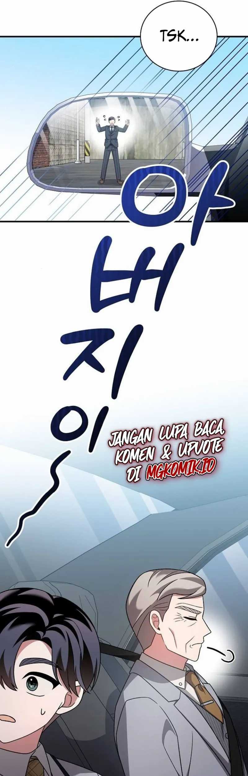 For the Musical Genius Chapter 26 - halaman 28