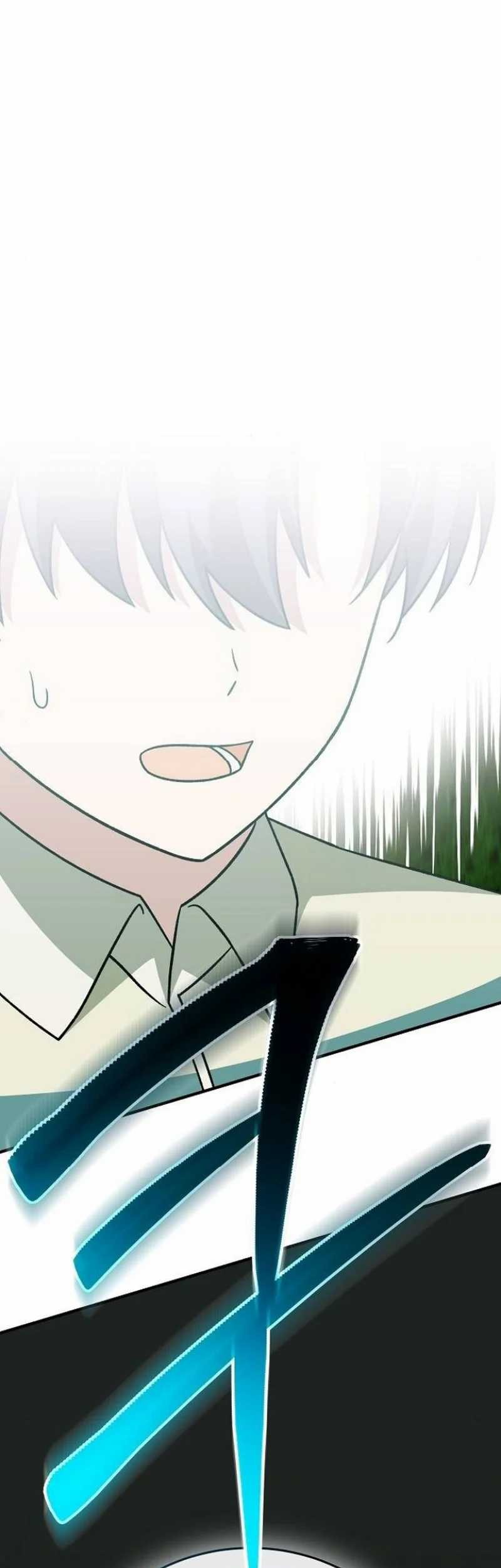 For the Musical Genius Chapter 28 - halaman 109