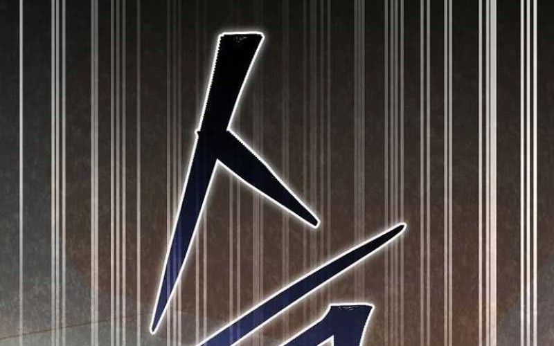For the Musical Genius Chapter 28 - halaman 44
