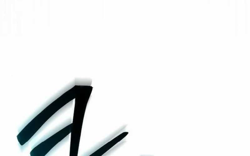 For the Musical Genius Chapter 28 - halaman 98