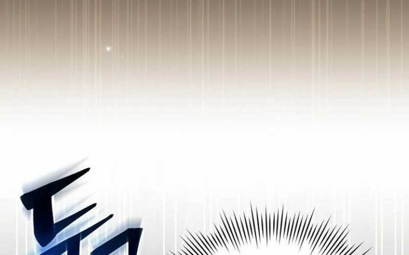 For the Musical Genius Chapter 29 - halaman 16