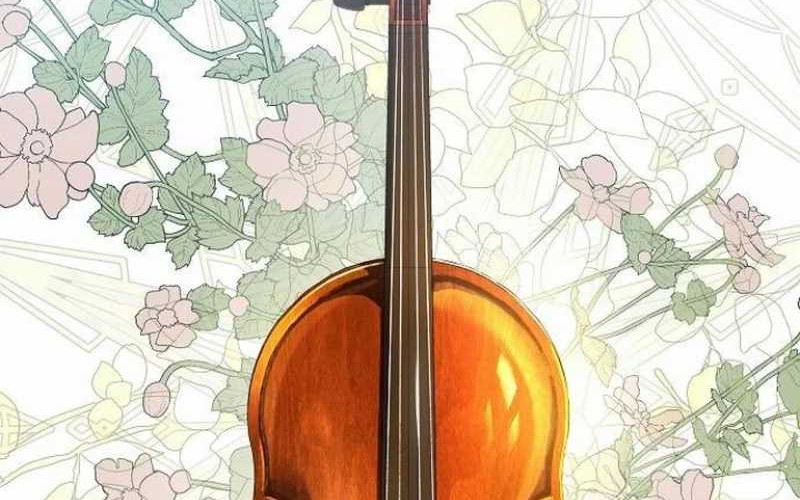 For the Musical Genius Chapter 29 - halaman 2