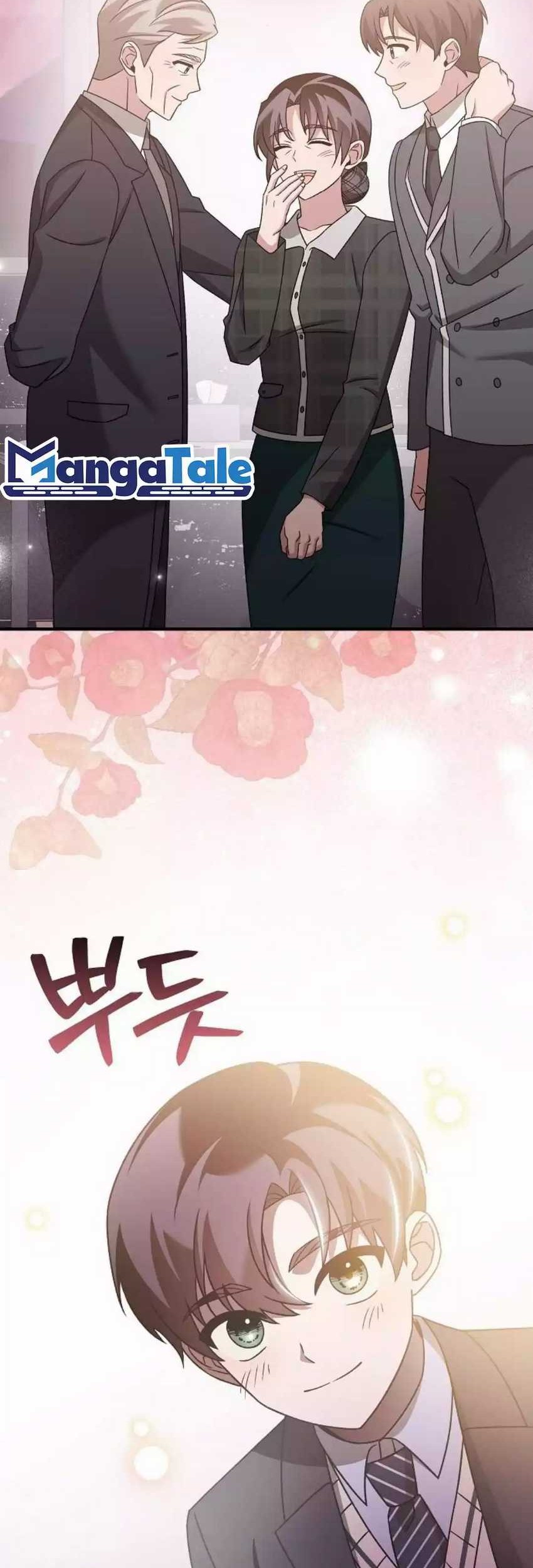 For the Musical Genius Chapter 30 - halaman 14
