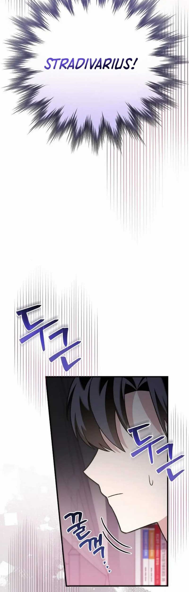 For the Musical Genius Chapter 31 - halaman 4