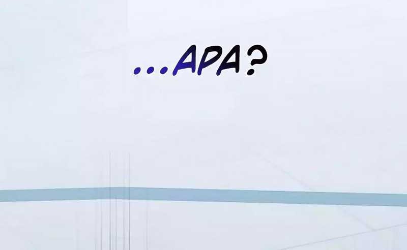 For the Musical Genius Chapter 32 - halaman 32