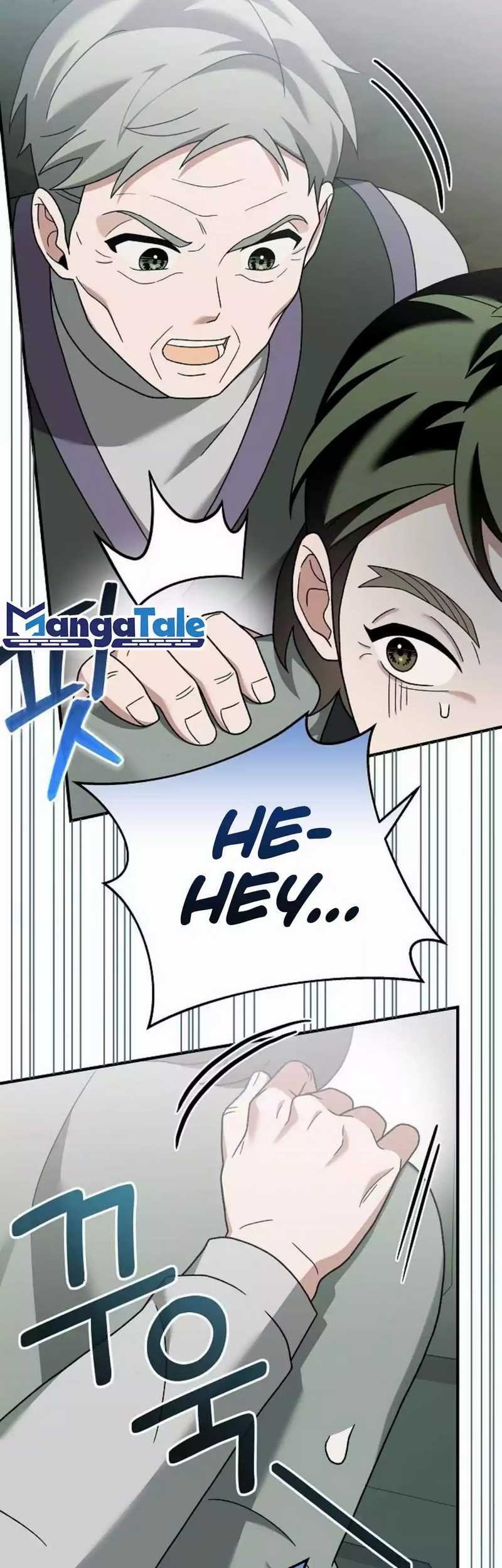 For the Musical Genius Chapter 32 - halaman 68