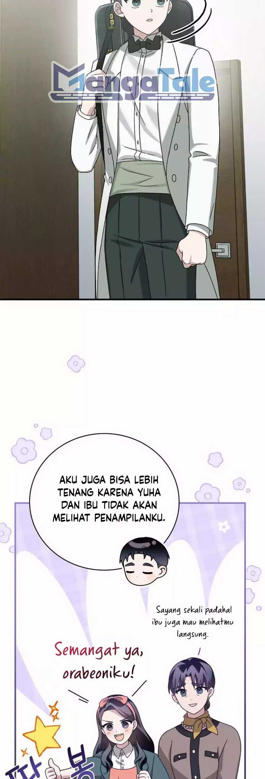 For the Musical Genius Chapter 35 - halaman 46