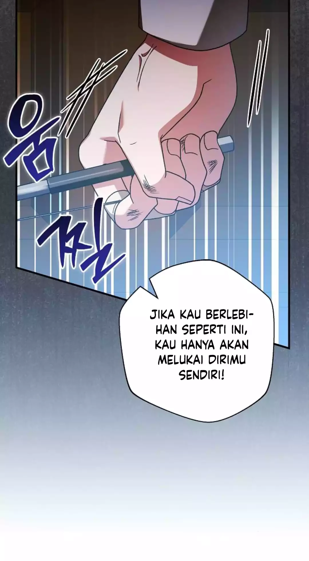 For the Musical Genius Chapter 37 - halaman 40