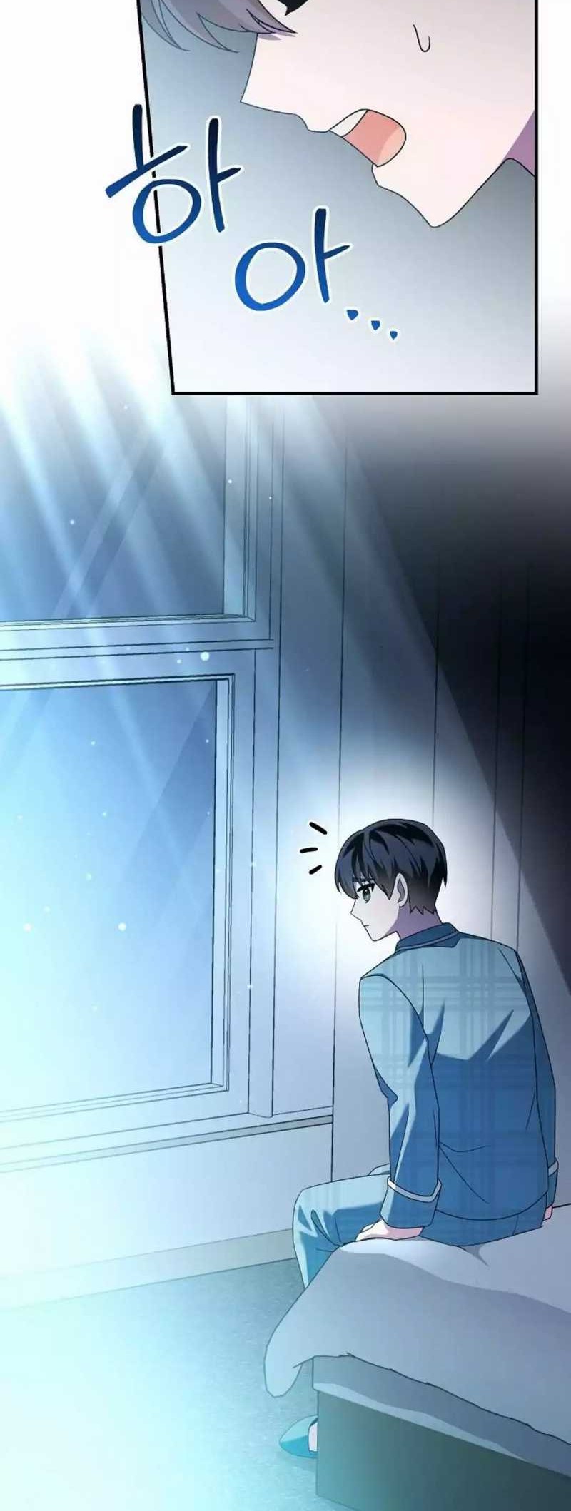 For the Musical Genius Chapter 39 - halaman 12