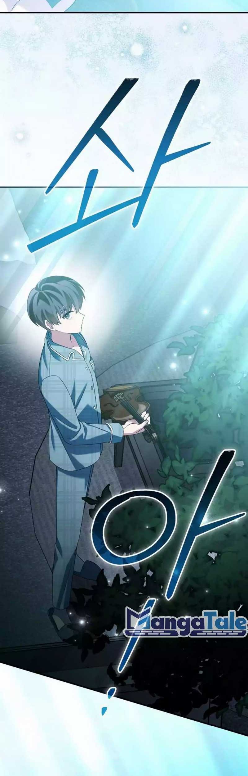 For the Musical Genius Chapter 39 - halaman 15