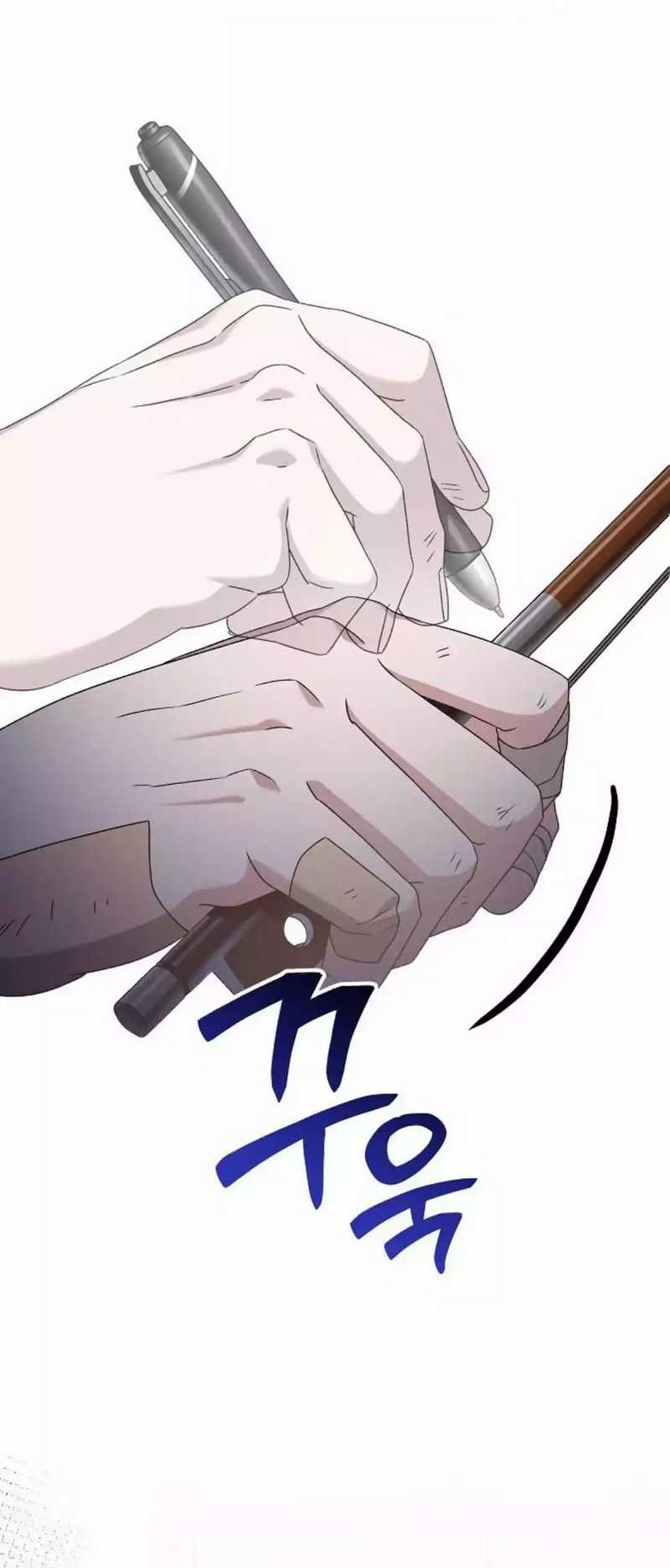 For the Musical Genius Chapter 39 - halaman 39
