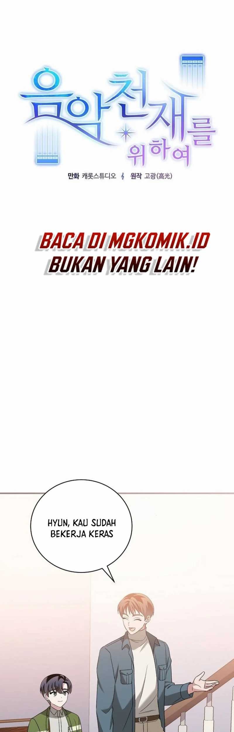 For the Musical Genius Chapter 40 - halaman 25