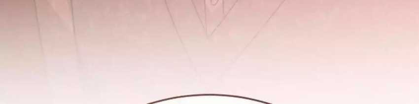 For the Musical Genius Chapter 41 - halaman 22