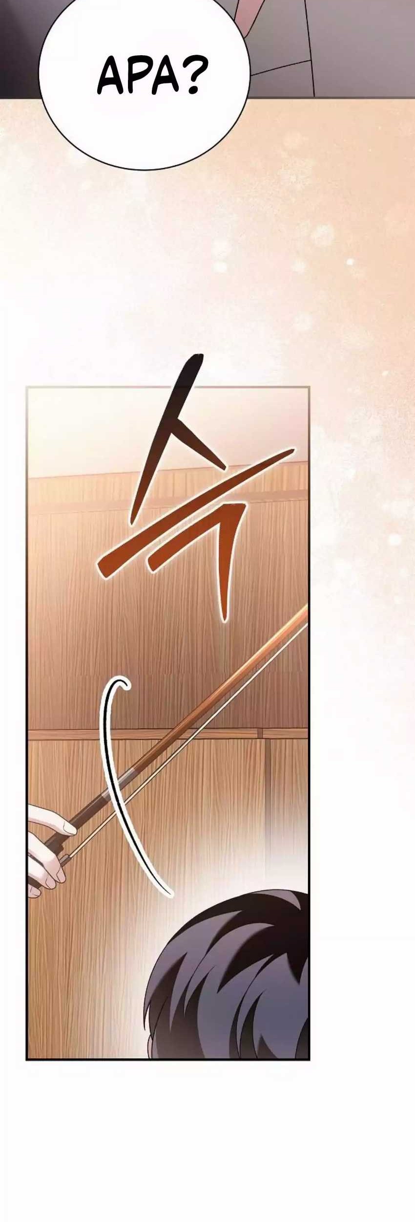 For the Musical Genius Chapter 41 - halaman 30