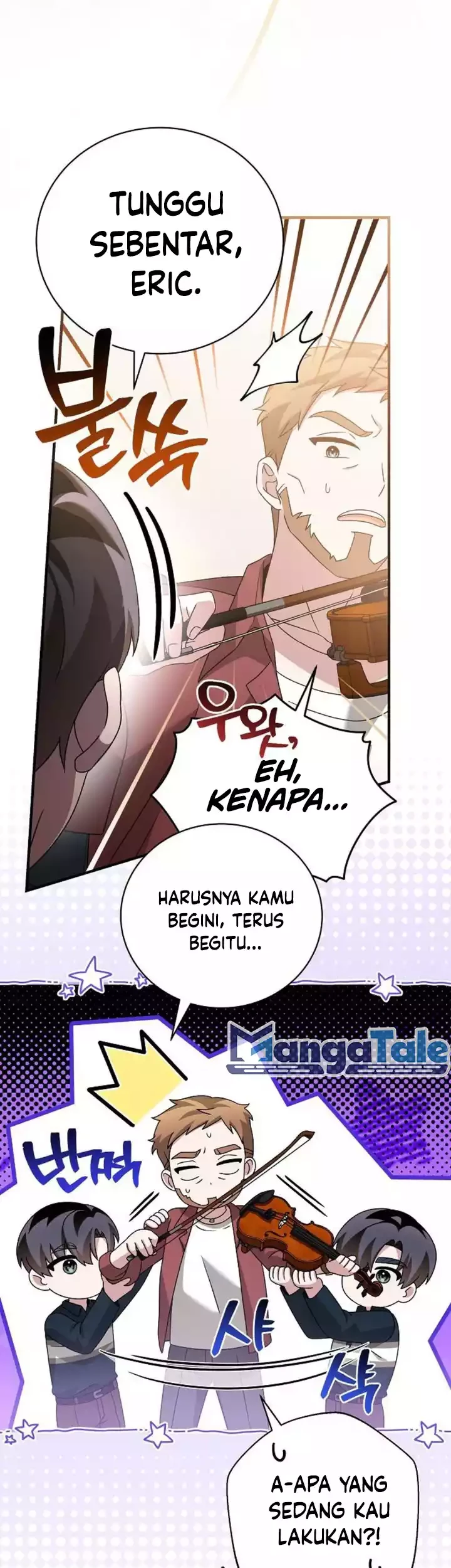 For the Musical Genius Chapter 42 - halaman 31