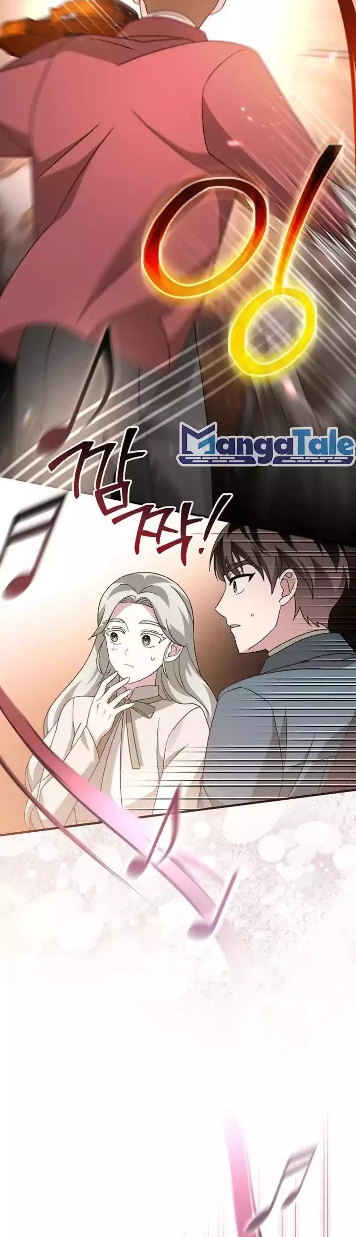 For the Musical Genius Chapter 42 - halaman 34
