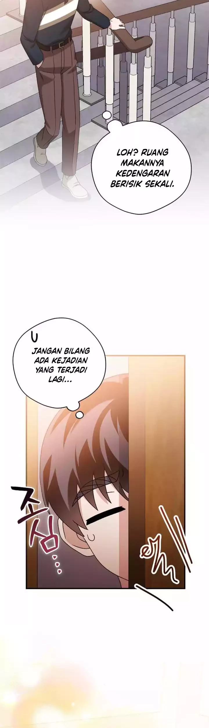 For the Musical Genius Chapter 42 - halaman 4