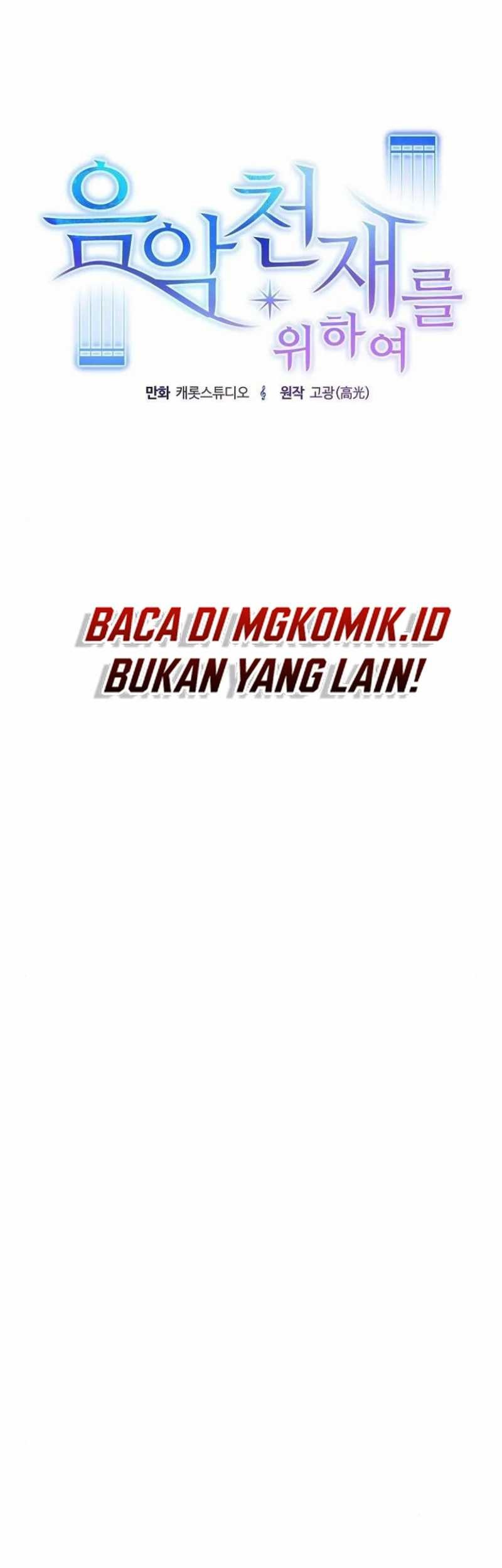 For the Musical Genius Chapter 43 - halaman 37