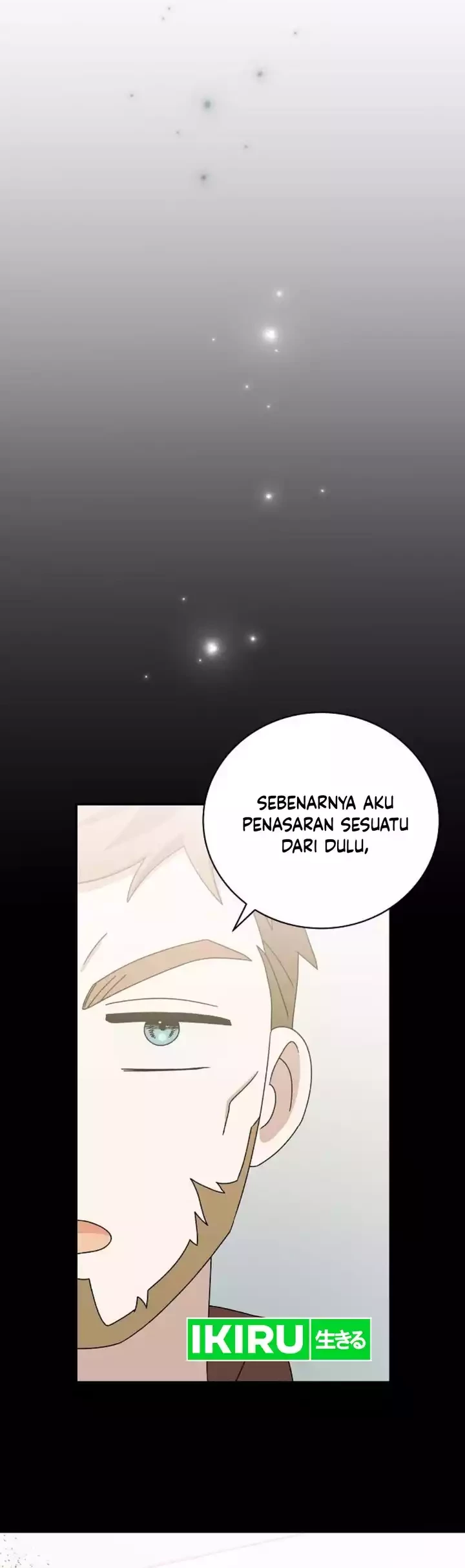 For the Musical Genius Chapter 44 - halaman 12