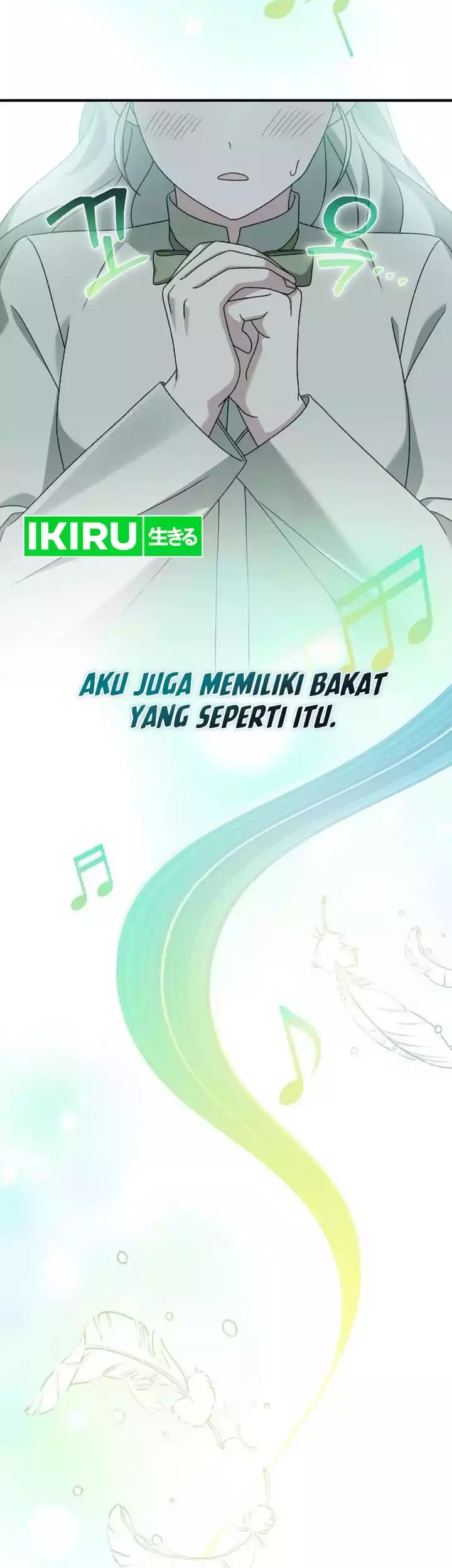 For the Musical Genius Chapter 44 - halaman 31