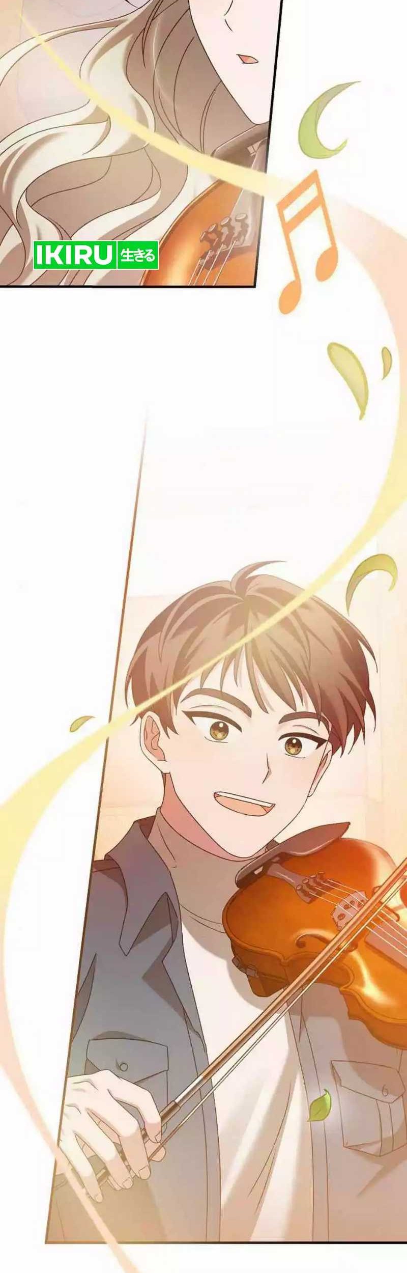 For the Musical Genius Chapter 45 - halaman 86