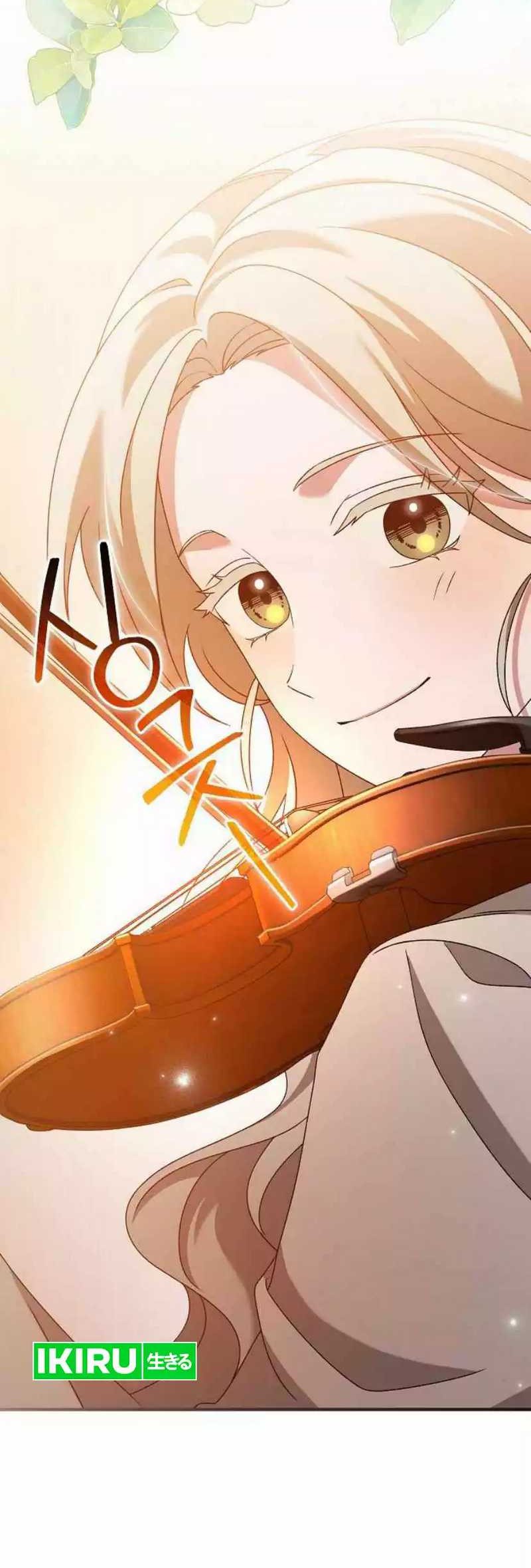 For the Musical Genius Chapter 45 - halaman 91