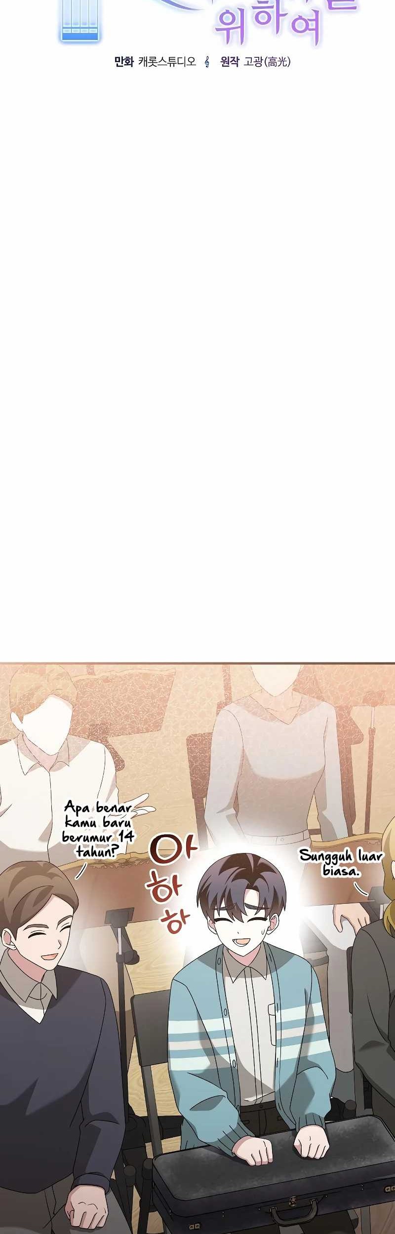 For the Musical Genius Chapter 47 - halaman 19