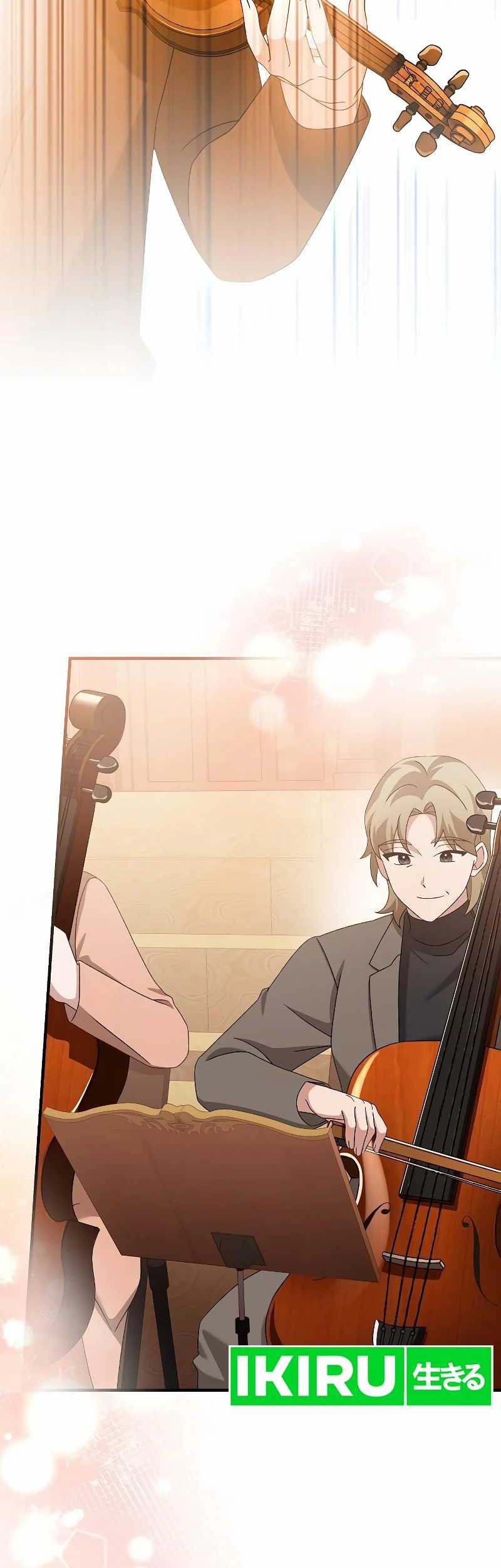 For the Musical Genius Chapter 47 - halaman 29