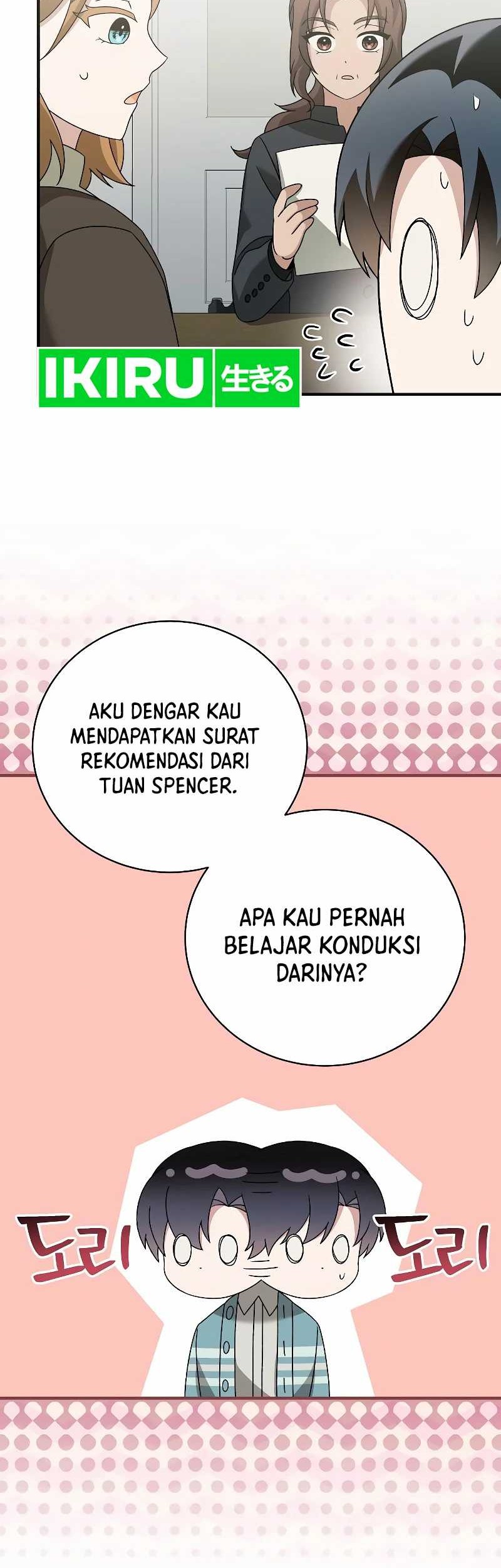 For the Musical Genius Chapter 47 - halaman 50