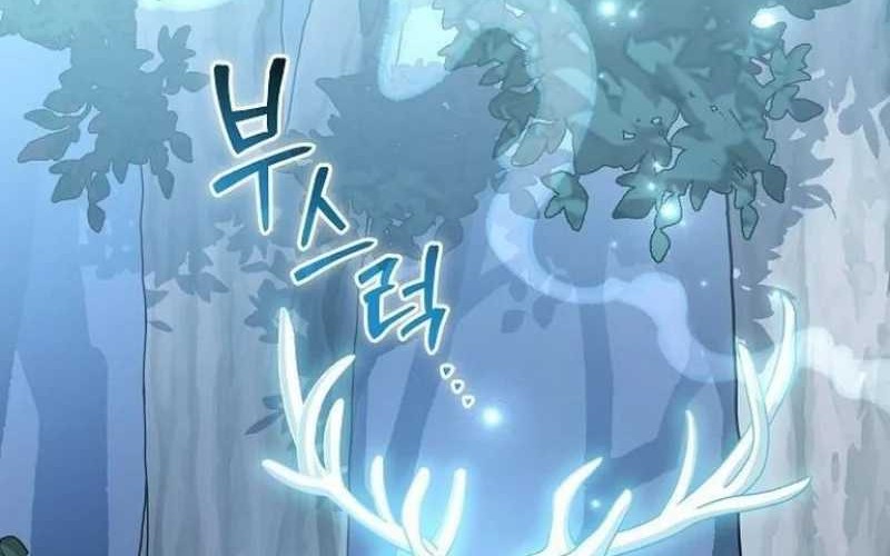 For the Musical Genius Chapter 48 - halaman 42